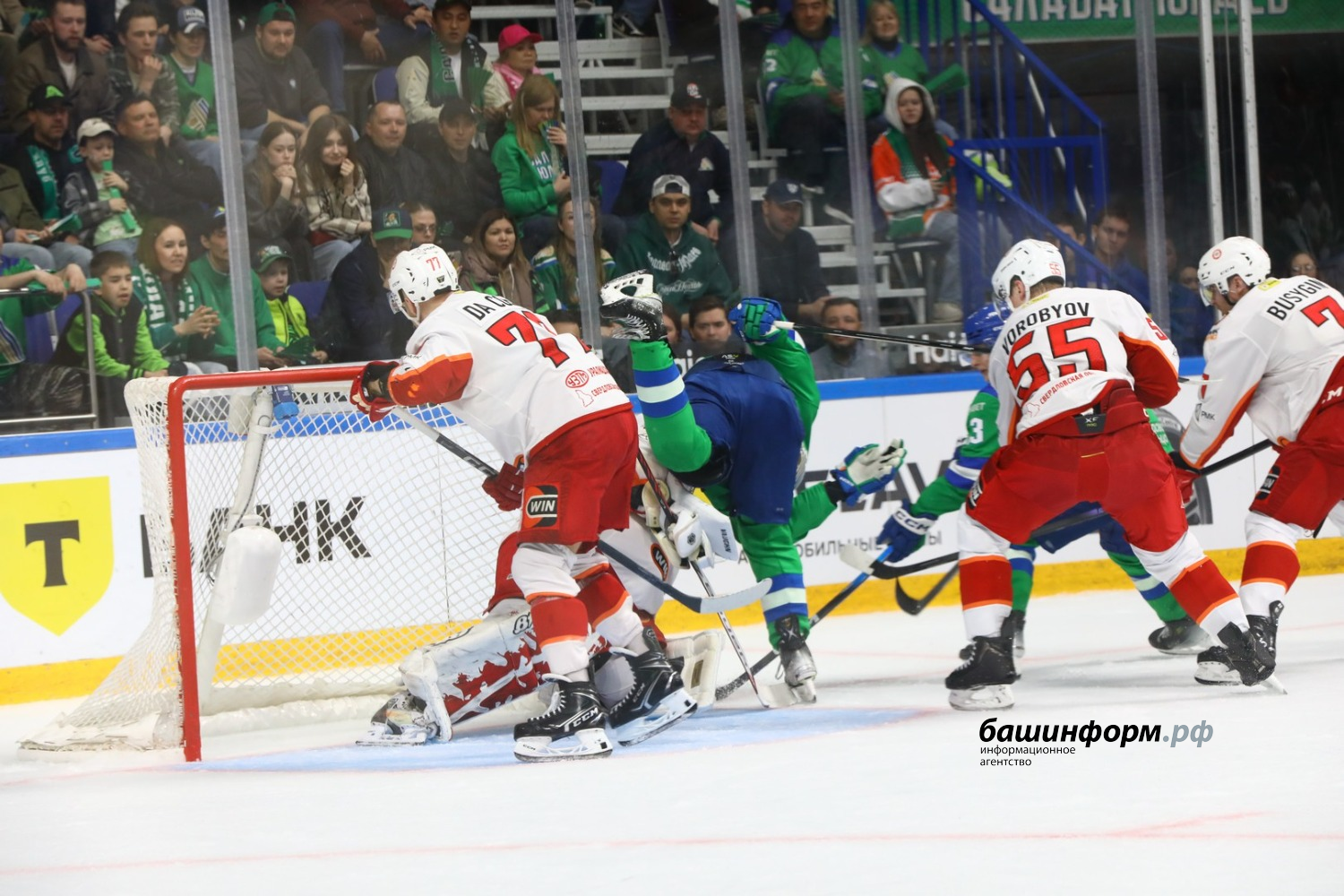 Валерий Шахов ИА «Башинформ»