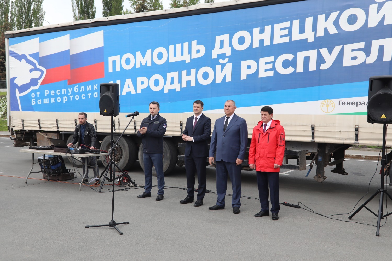 Валерий Шахов