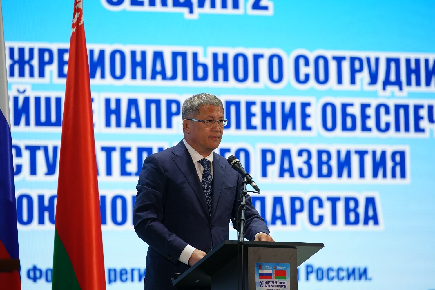 Олег Яровиков