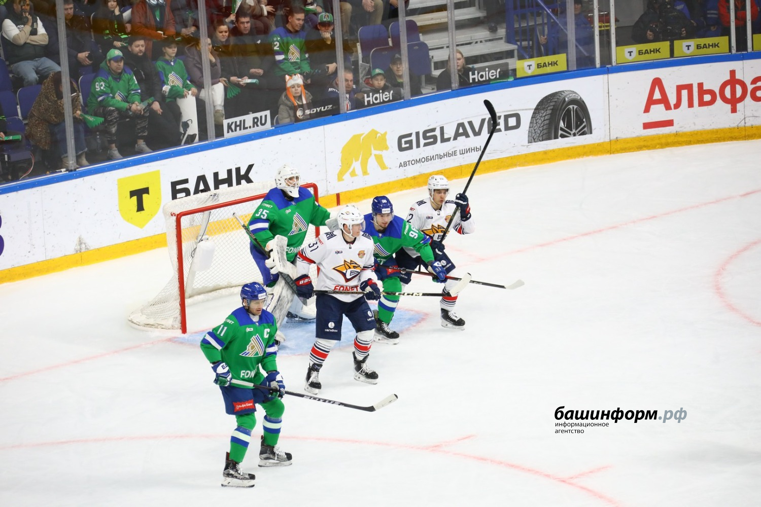 Валерий Шахов ИА «Башинформ»