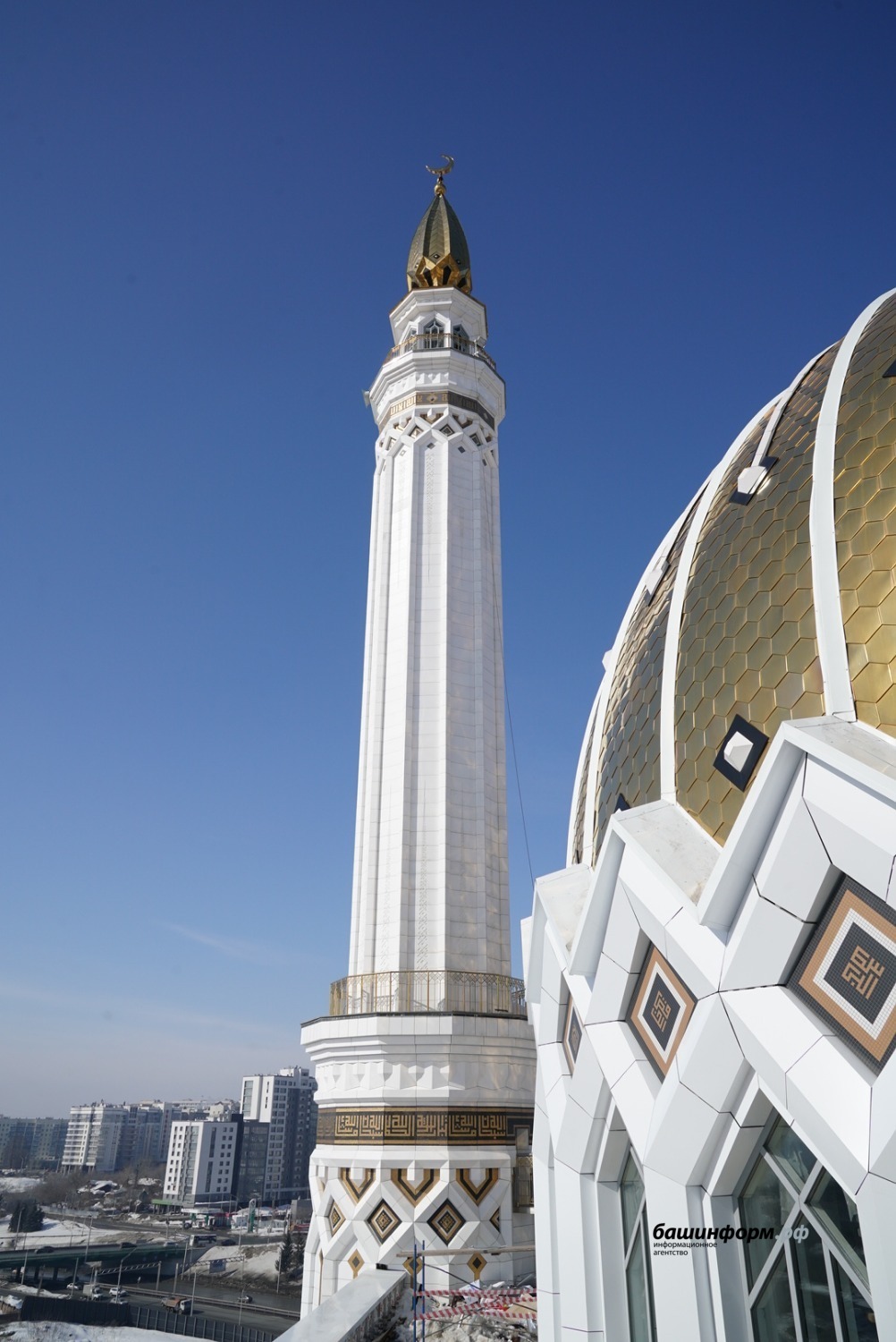 Олег Яровиков ИА Башинформ