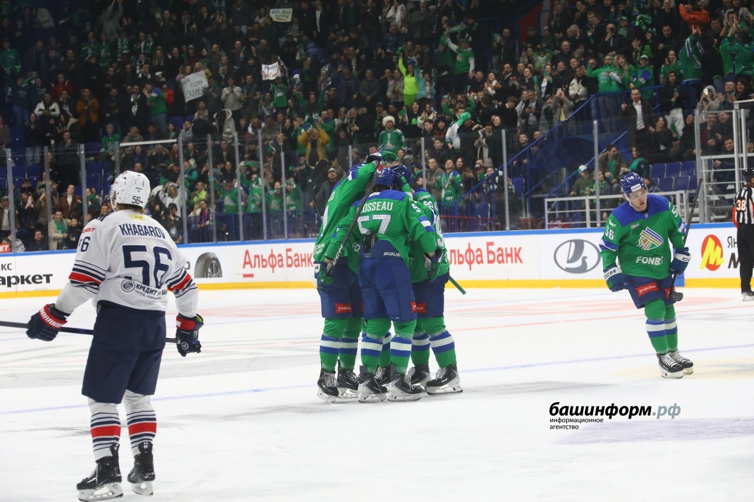 Валерий Шахов ИА «Башинформ»