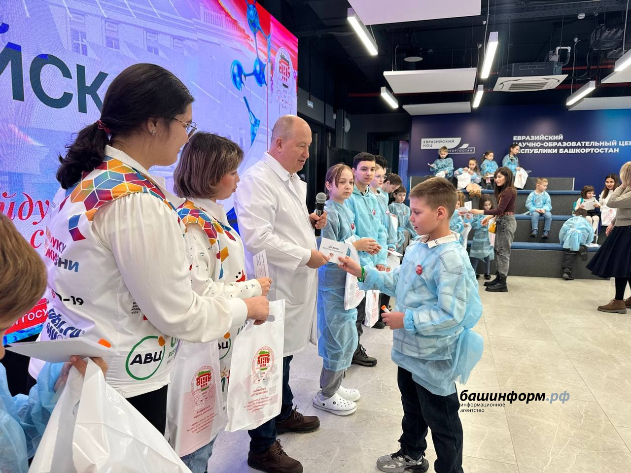 пресс-служба  БГМУ