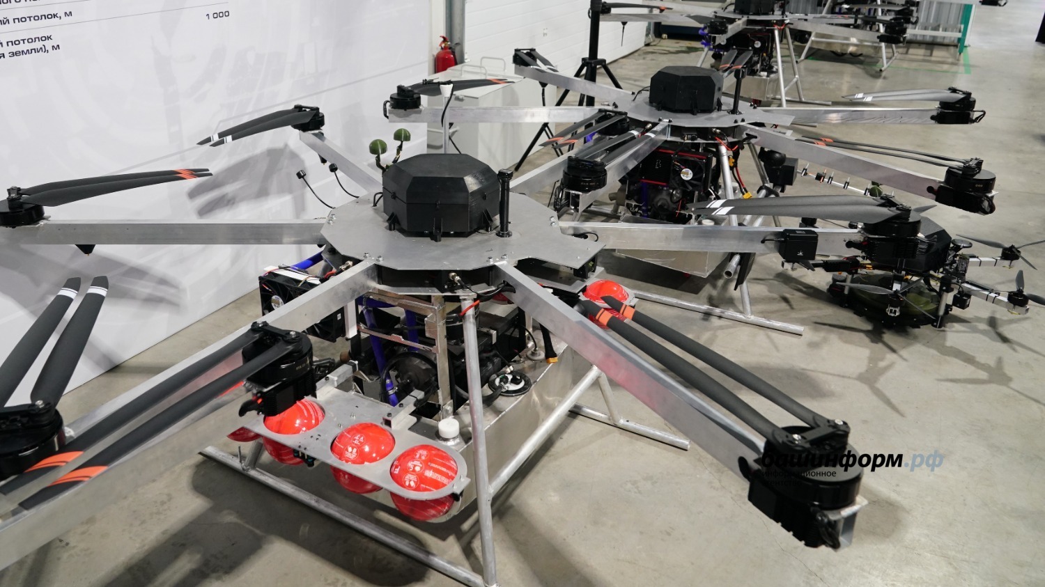 Олег Яровиков Башинформ