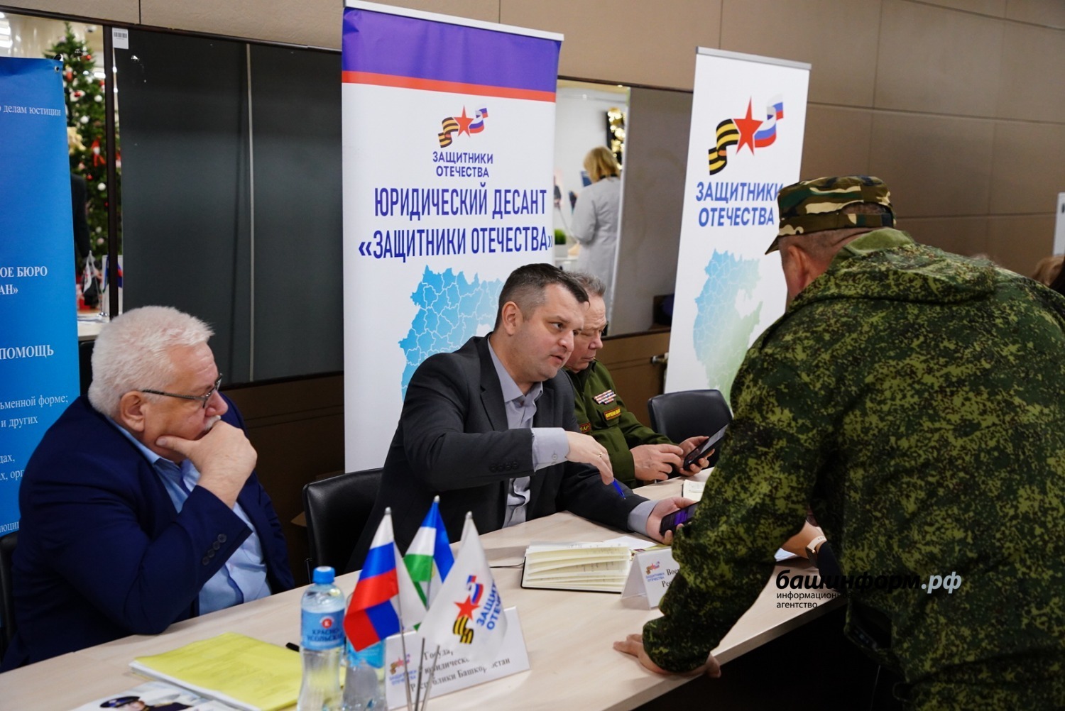 Олег Яровиков ИА «Башинформ»