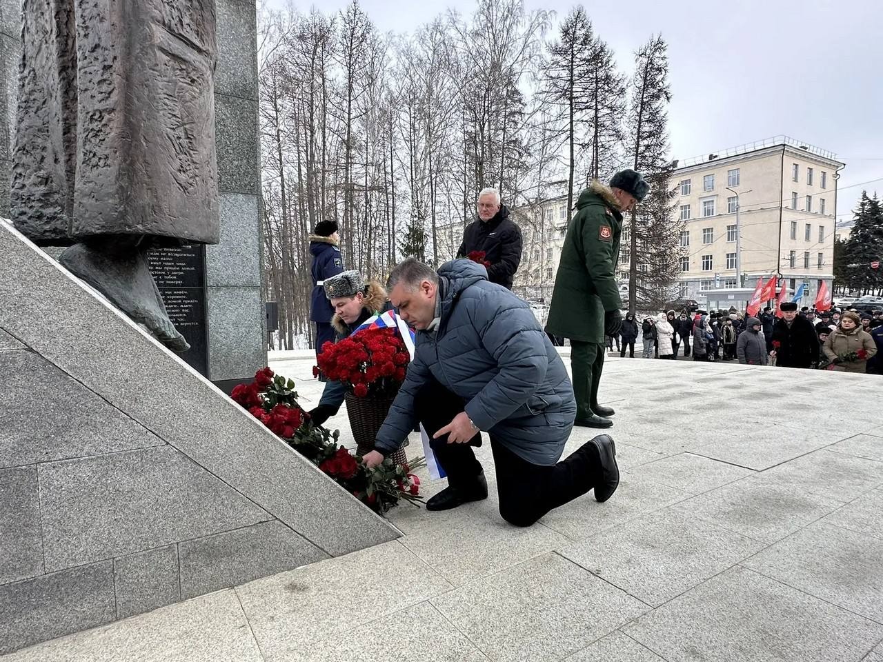 мэрия Уфы соцсети