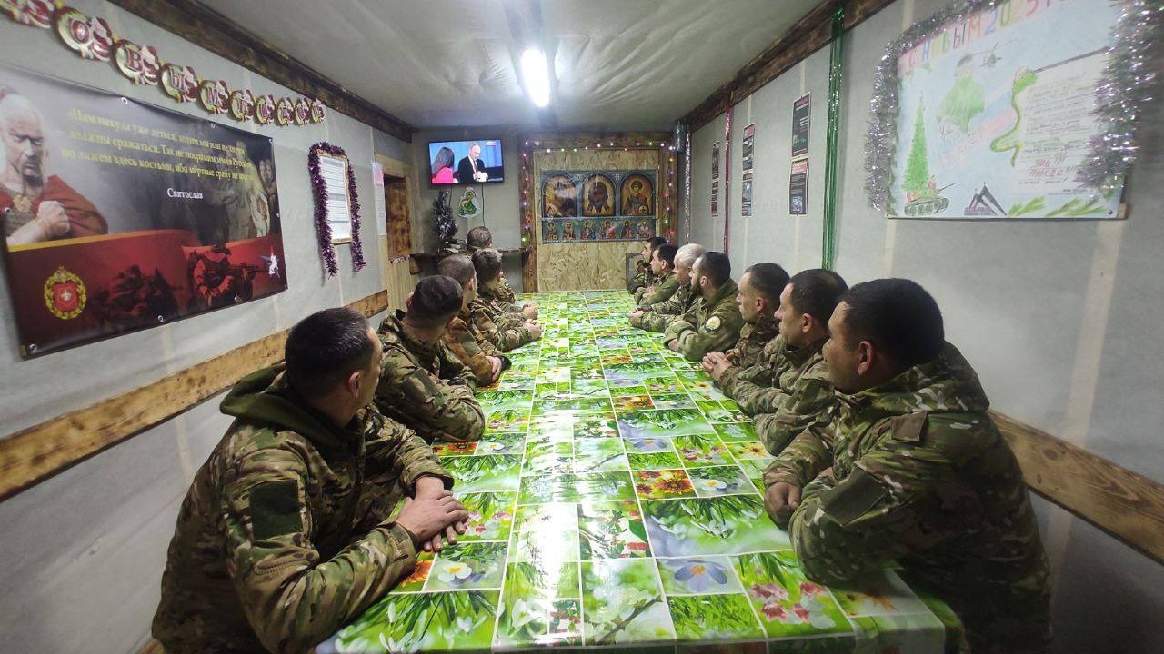 telegram-канал Главы Республики Башкортостан Радия Хабирова