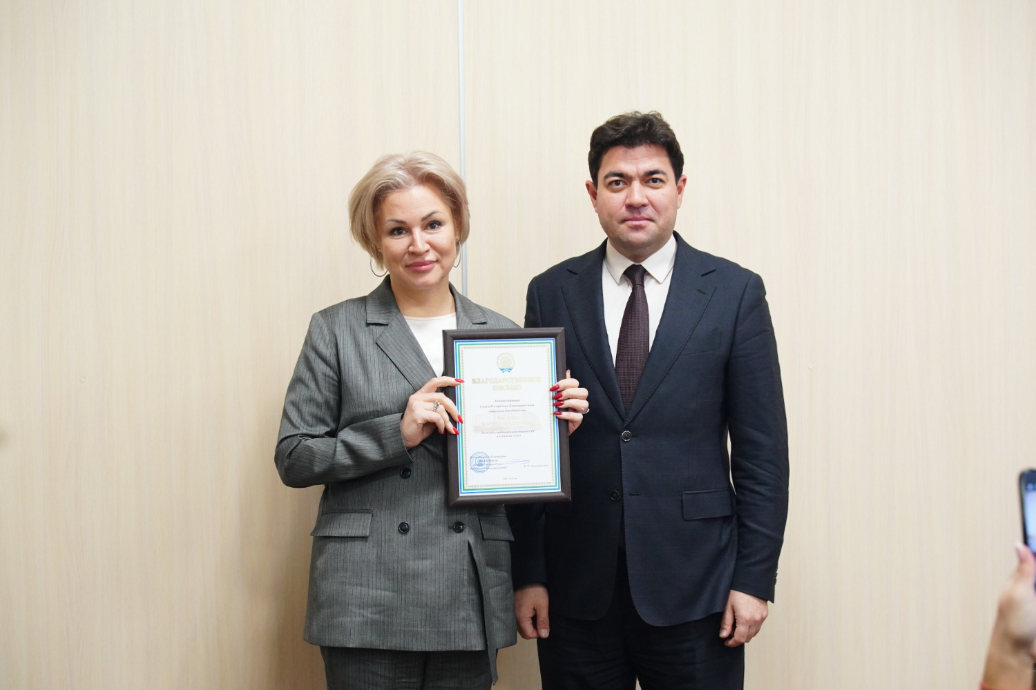 Олег Яровиков  ИА «Башинформ»