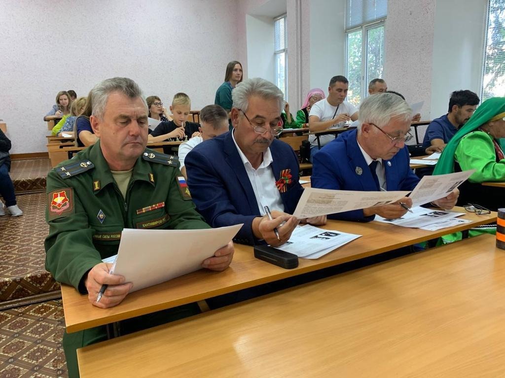 организаторы мероприятия