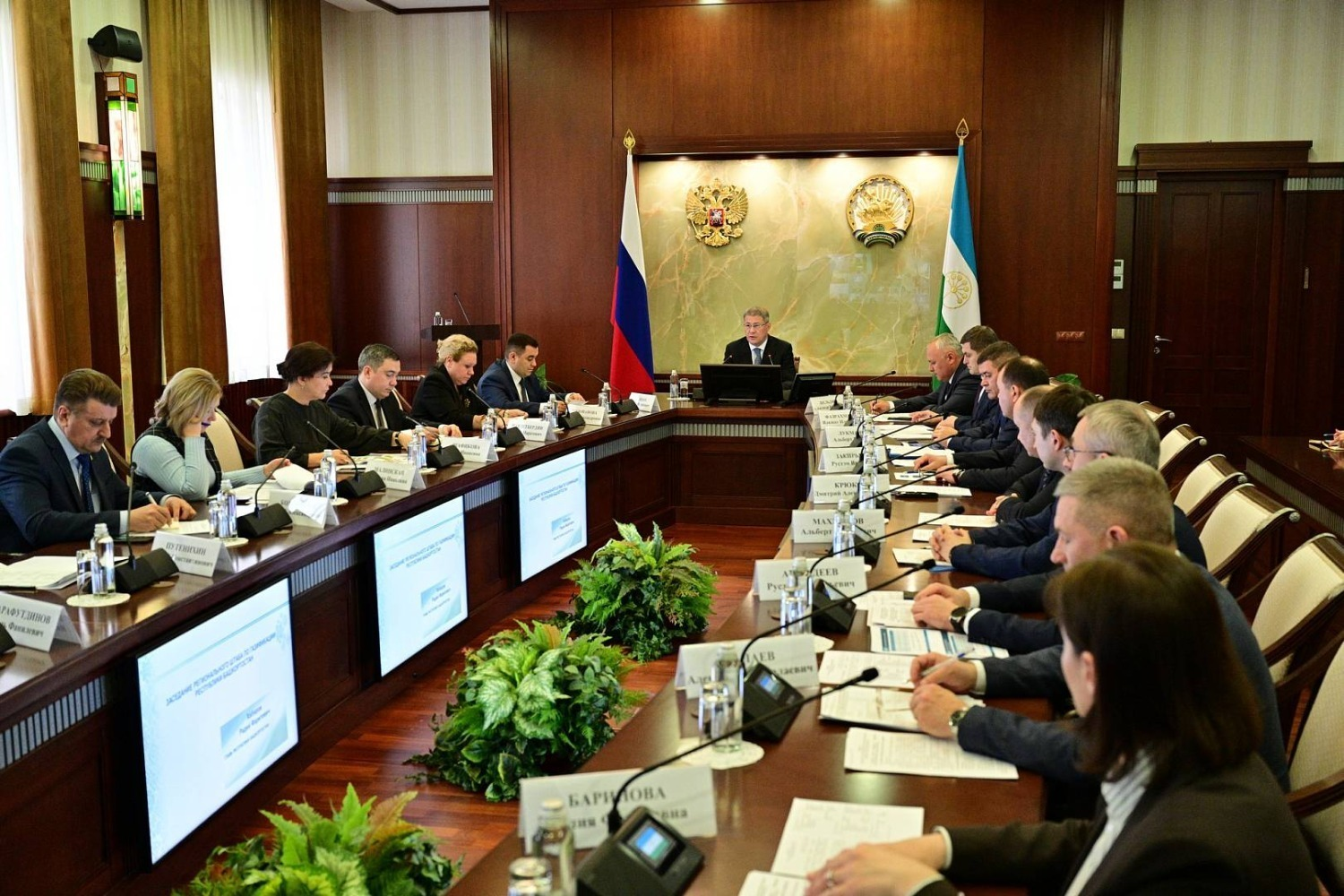 сайт Главы РБ