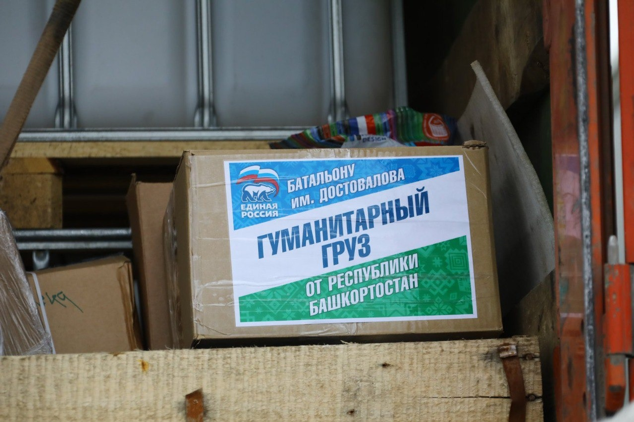 Валерий Шахов