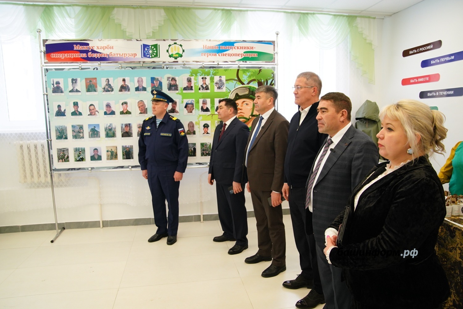 Олег Яровиков