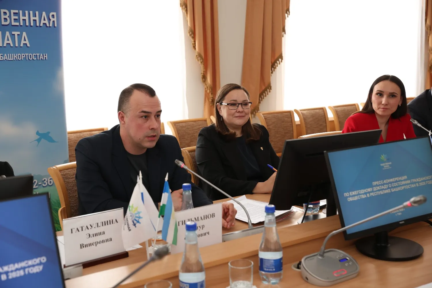 Алина Ишмухаметова предоставлено ОП РБ