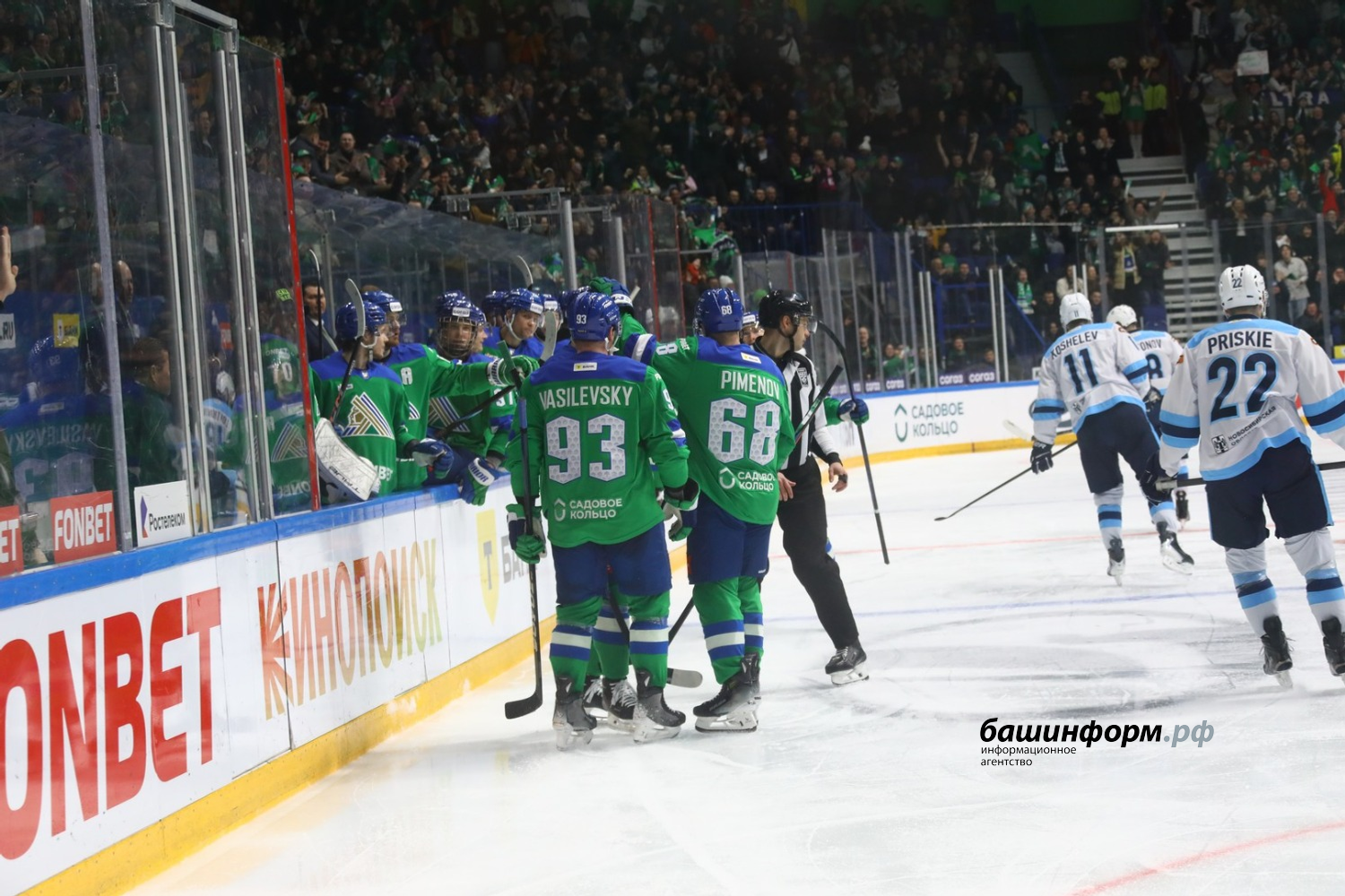 Валерий Шахов ИА «Башинформ»