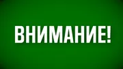 Кирилл Первов канал в Макс