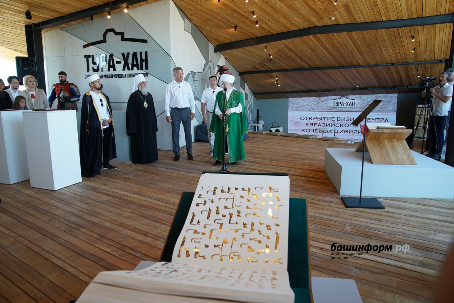 Олег Яровиков