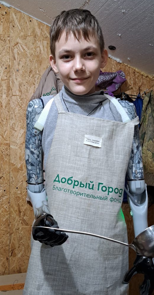 предоставлено героем публикации.