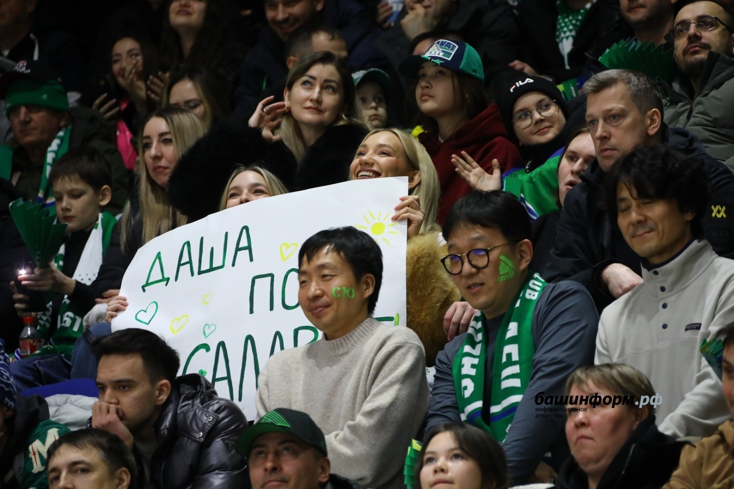 Валерий Шахов ИА «Башинформ»