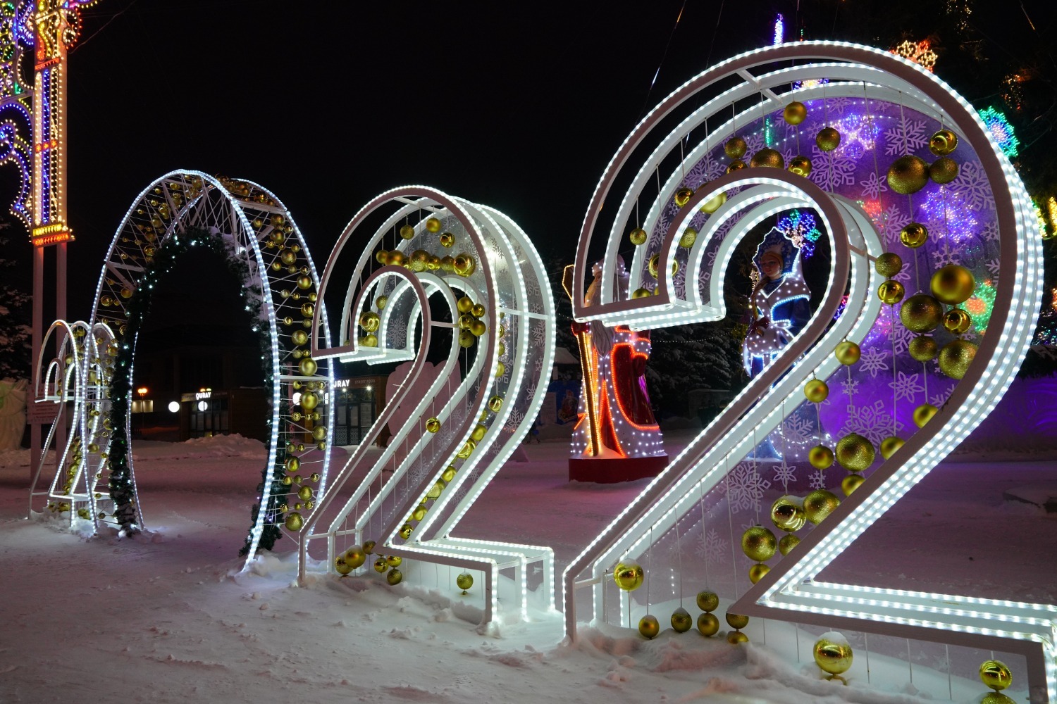 Олег Яровиков