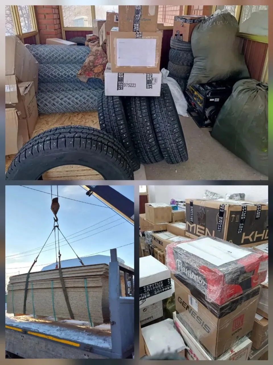 пресс-служба администрации Чекмагушевского района соцсети