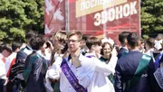 ИА «Башинформ» архив