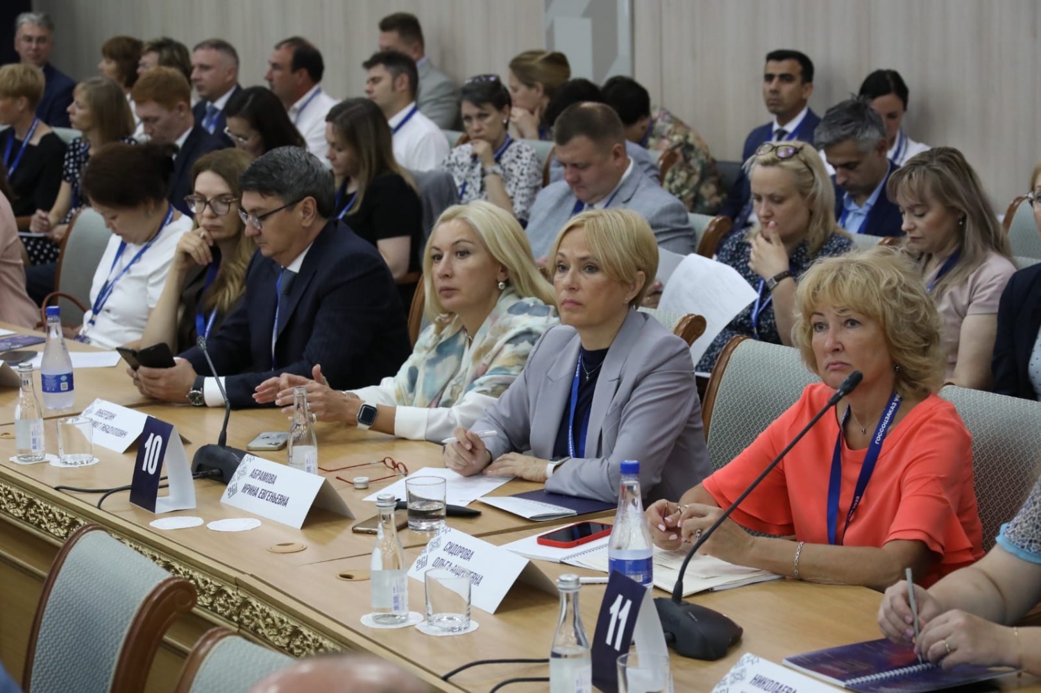 Валерий Шахов