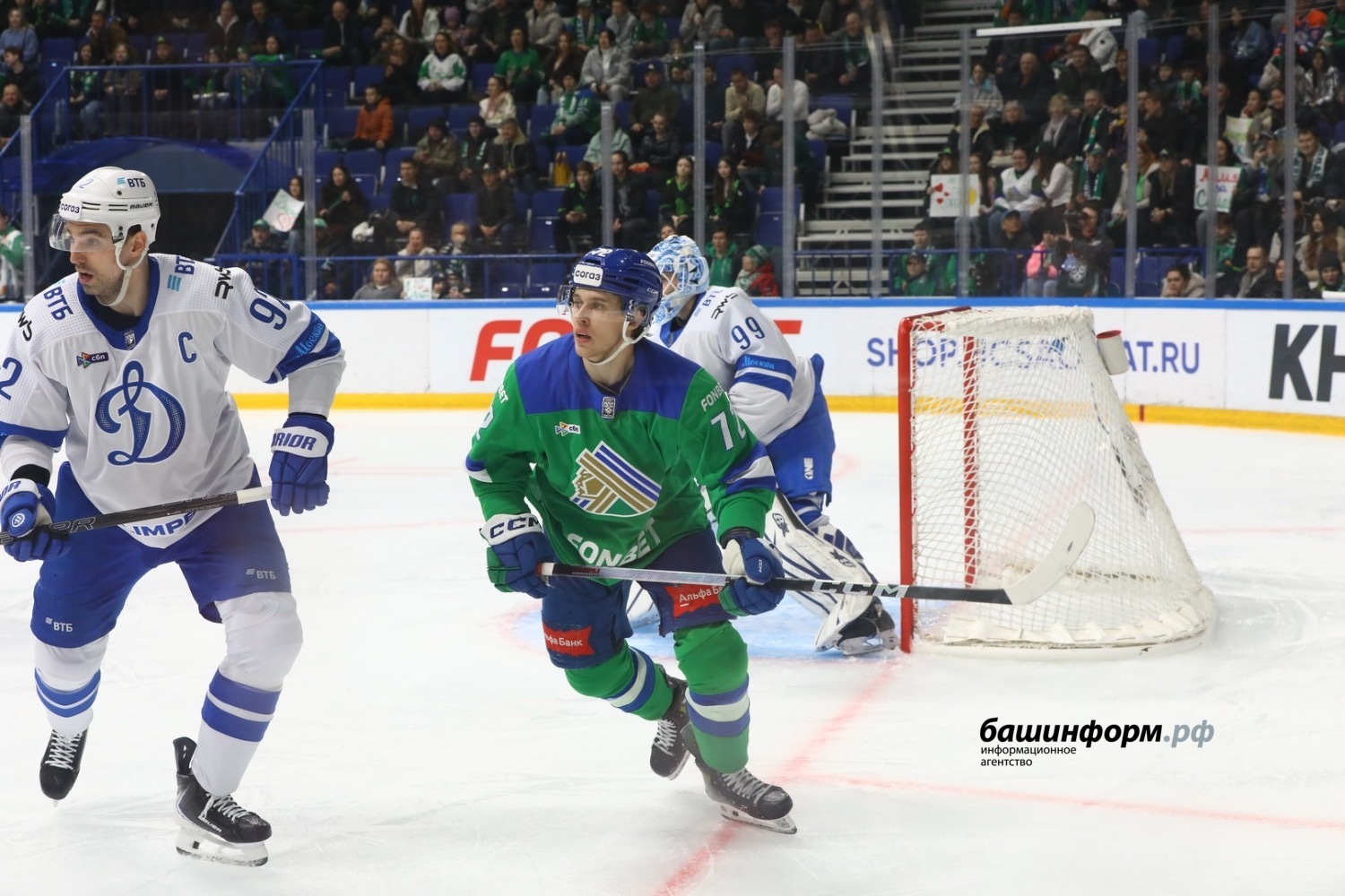 Валерий Шахов ИА «Башинформ»