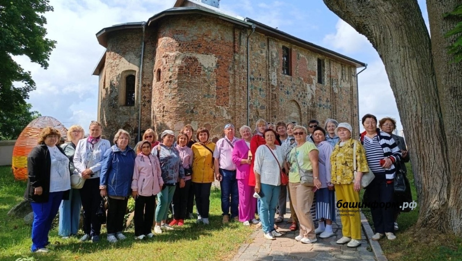 архив ИА «Башинформ»