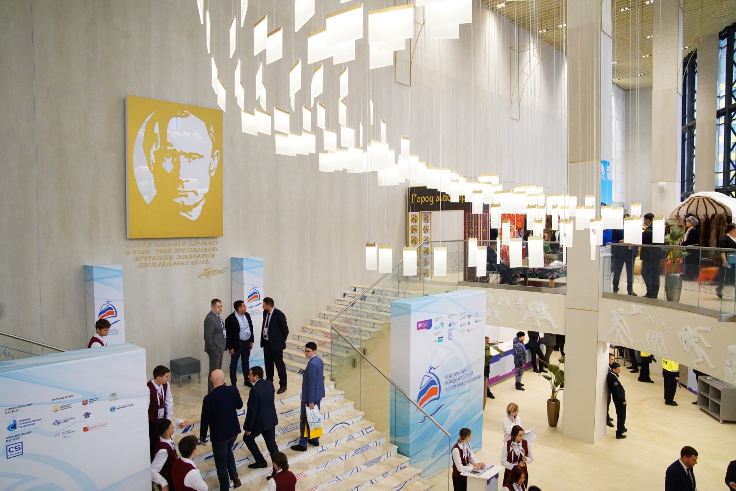 Олег Яровиков