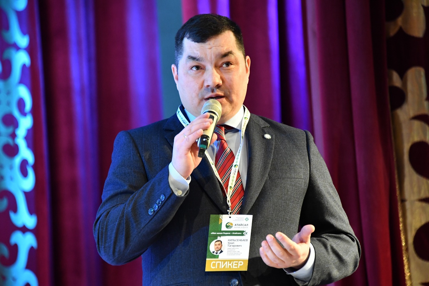 Айрат Нурмухаметов/газета «Башкортостан»