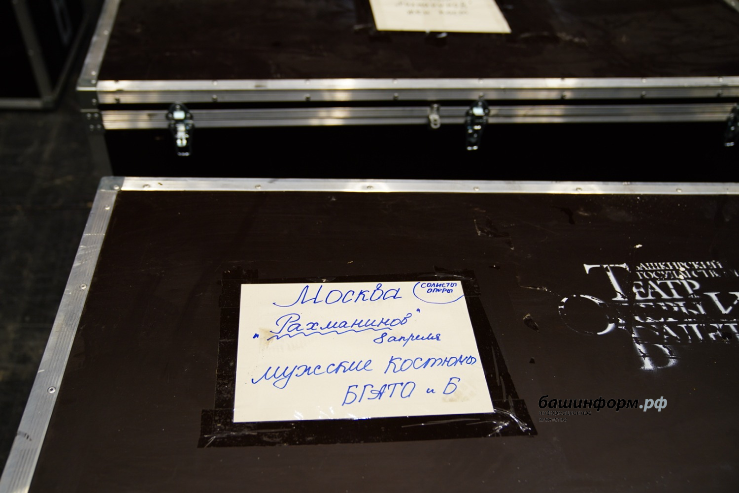 Олег Яровиков