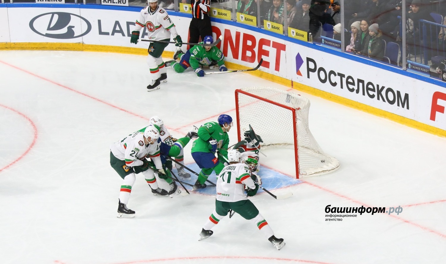 Валерий Шахов  ИА «Башинформ»