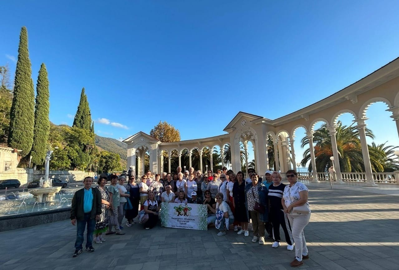 министерство предпринимательства и туризма РБ