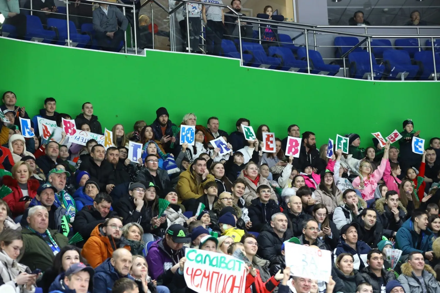 Валерий Шахов