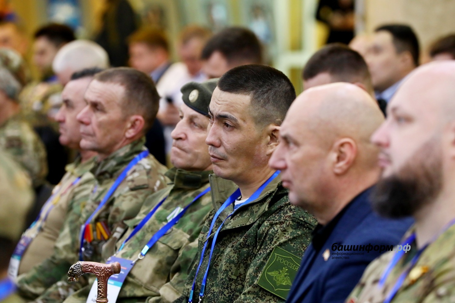 Валерий Шахов Башинформ