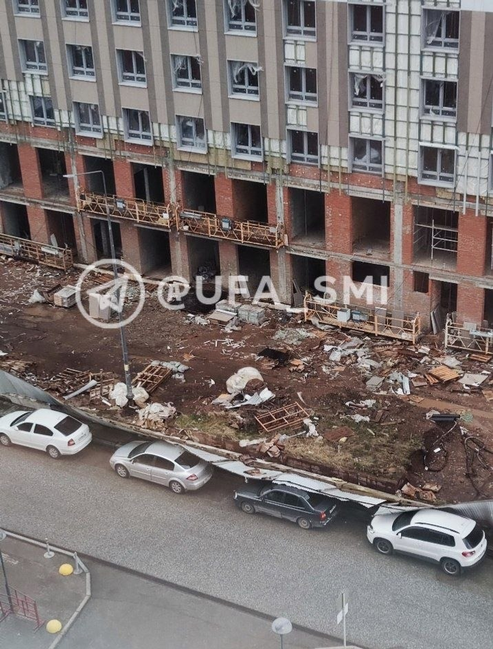 @ufa_smi телеграм