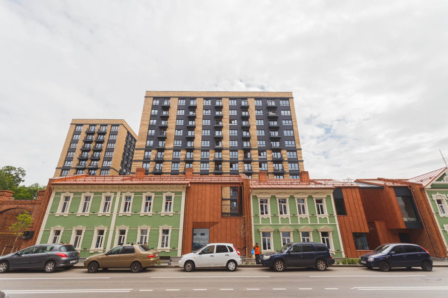 Третий трест Третий трест