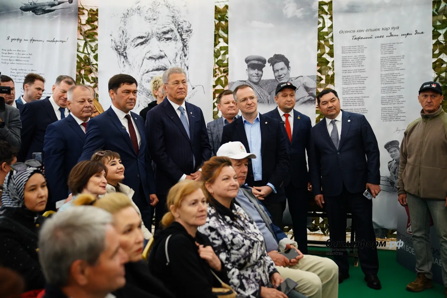 Олег Яровиков ИА "Башинформ"