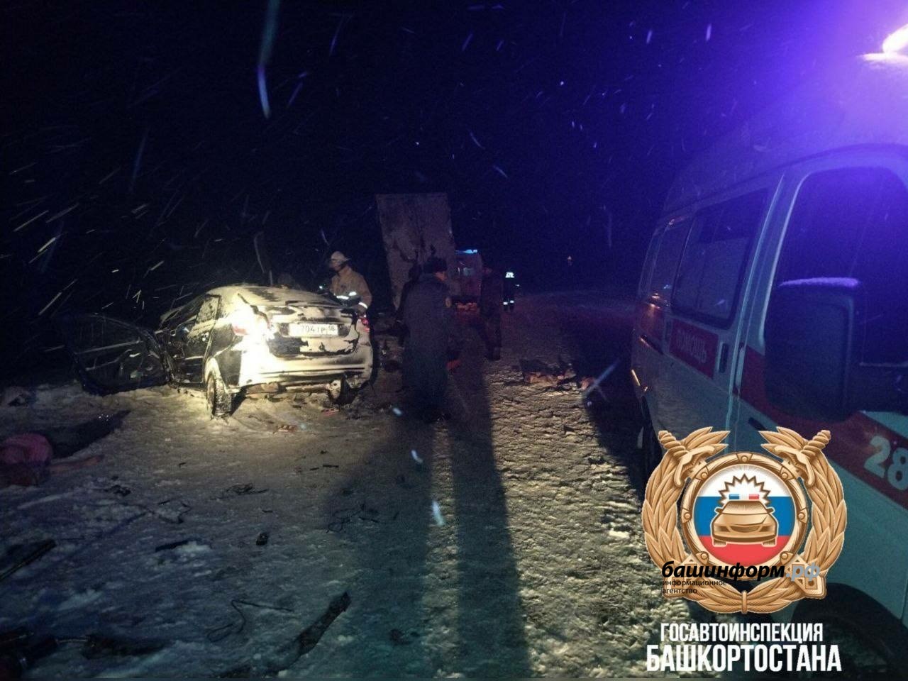 Владимир Севастьянов телеграм-канал