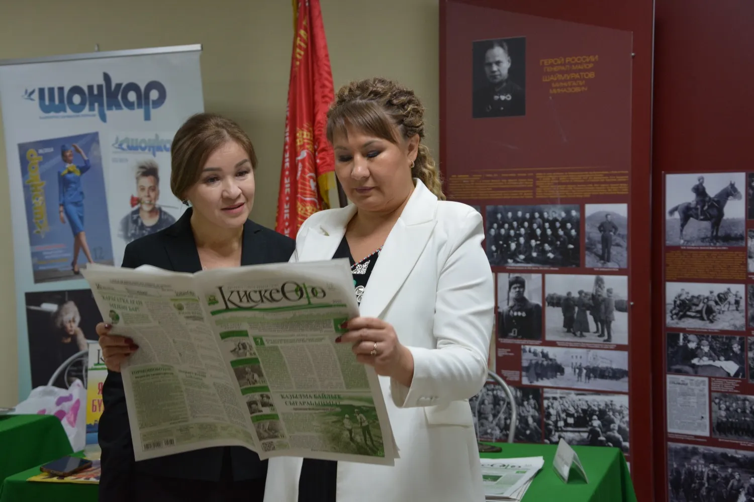 Рустам Халимов  издательский дом «Республика Башкортостан»