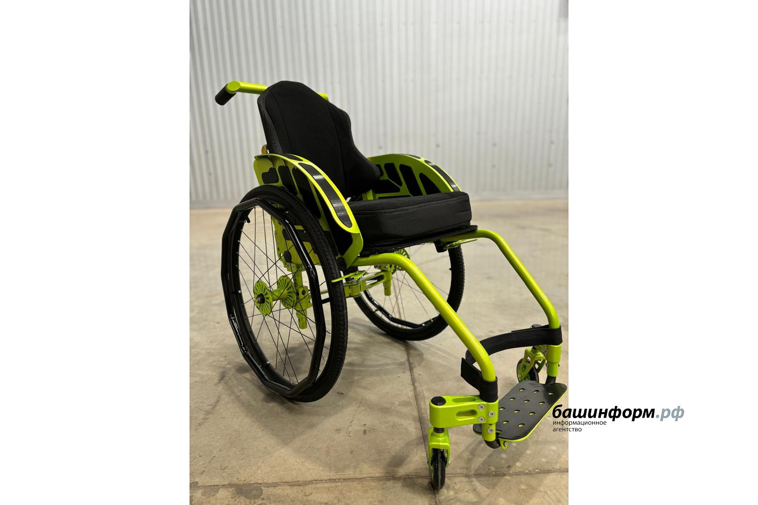 ИА «Башинформ»