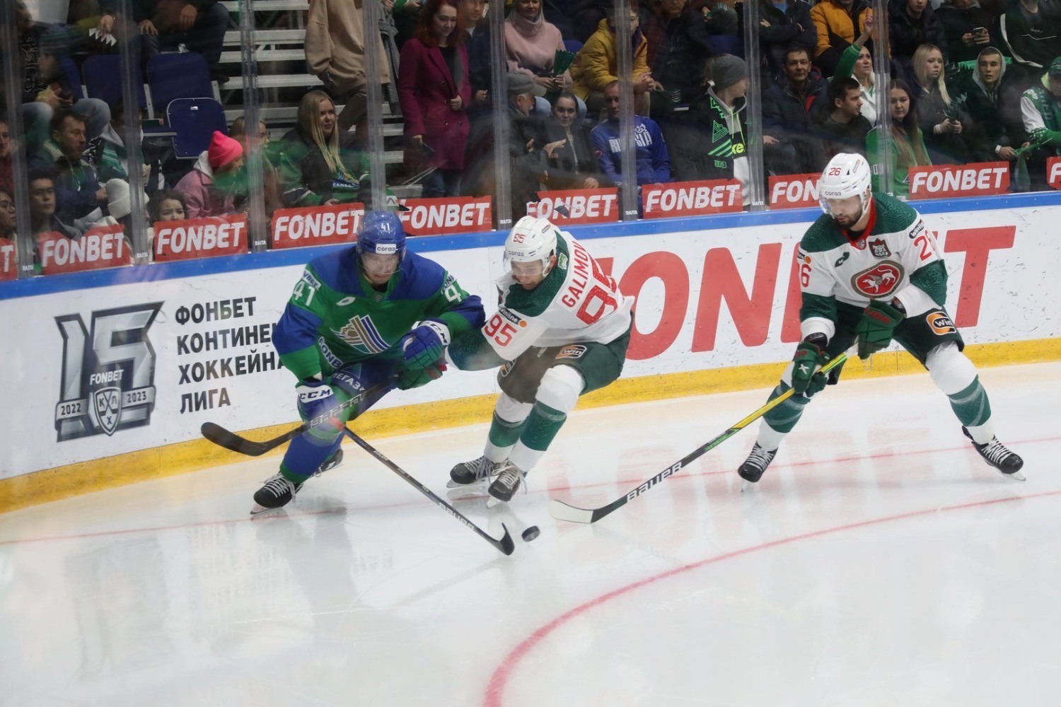 Валерий Шахов