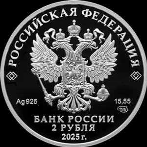 пресс-служба Банка России