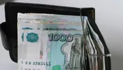 ИА «Башинформ» архив