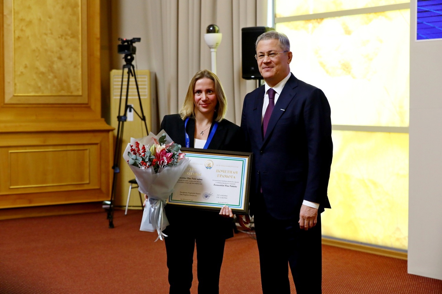 Валерий Шахов  ИА «Башинформ»