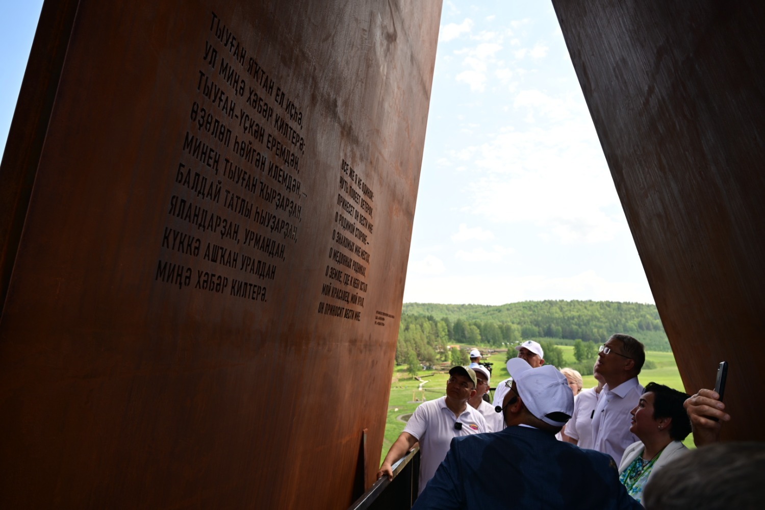 Азат Мухамедьянов