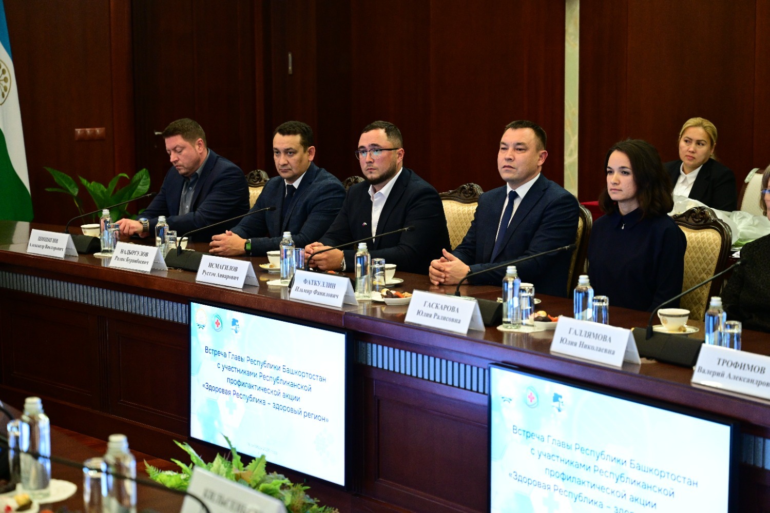 Азат Мухамедьянов