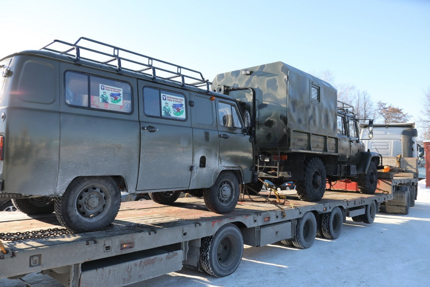 Валерий  Шахов