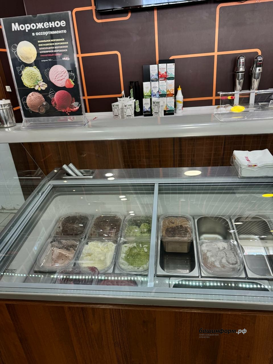 Рафаэль Хакимов