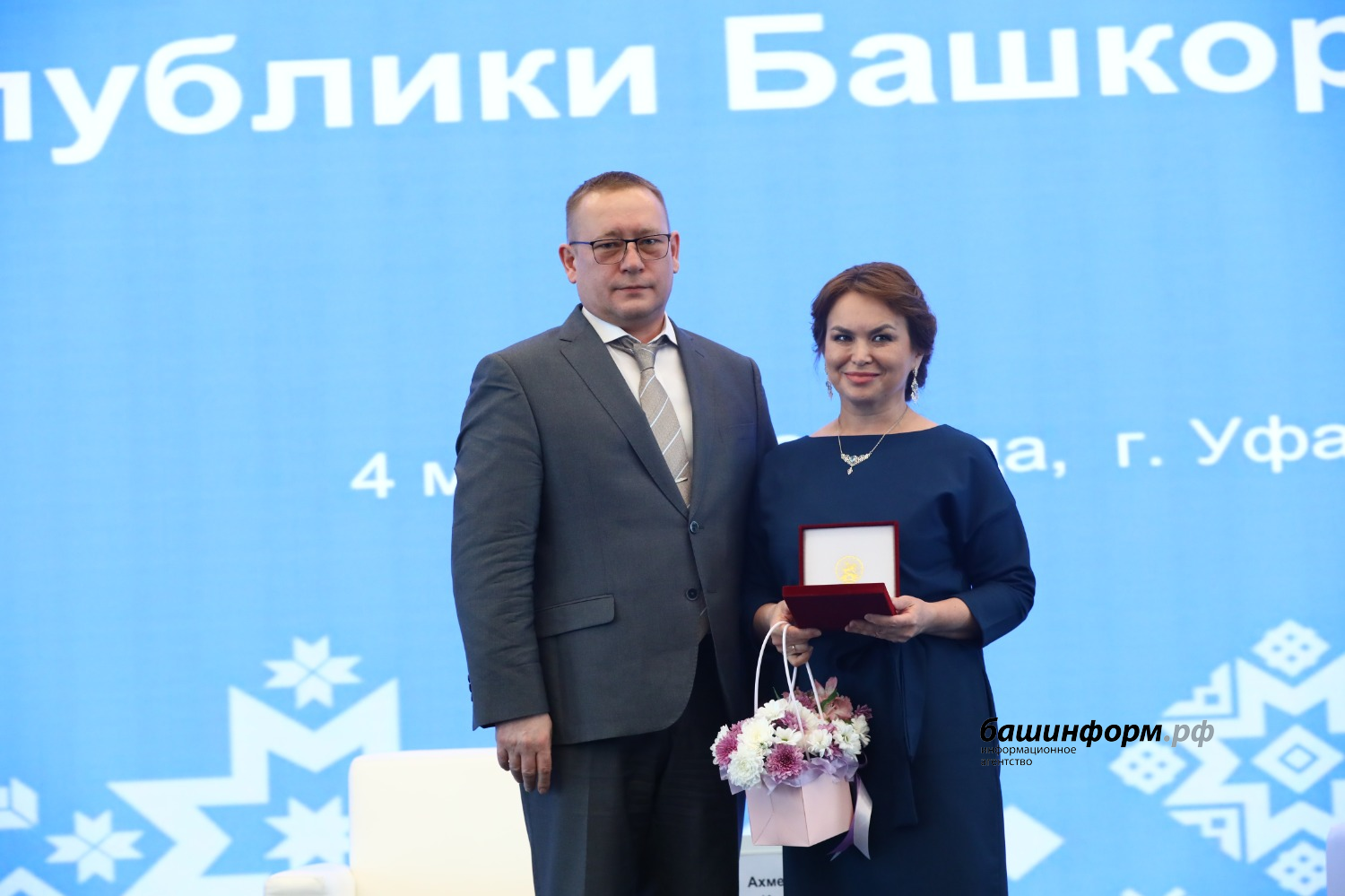 Валерий Шахов ИА "Башинформ"